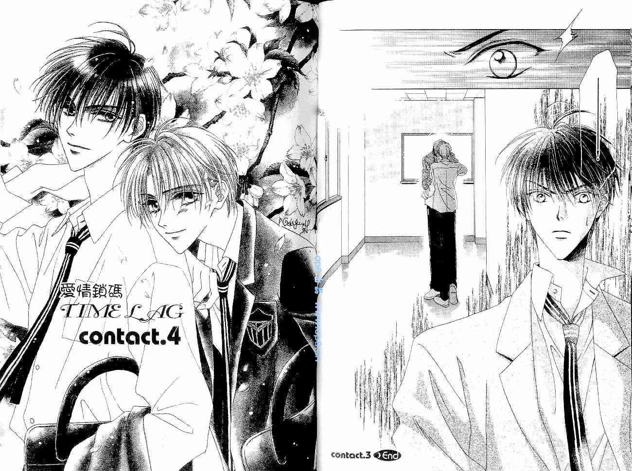 爱情锁码 - VOL01 - 第66张图