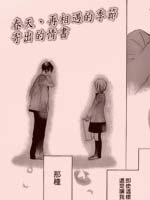 ˲