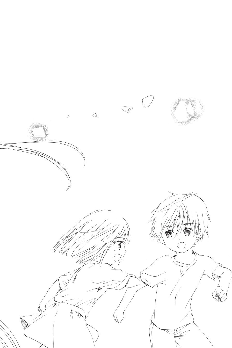 金鱼坡上行 - 第02卷 - 第68张图