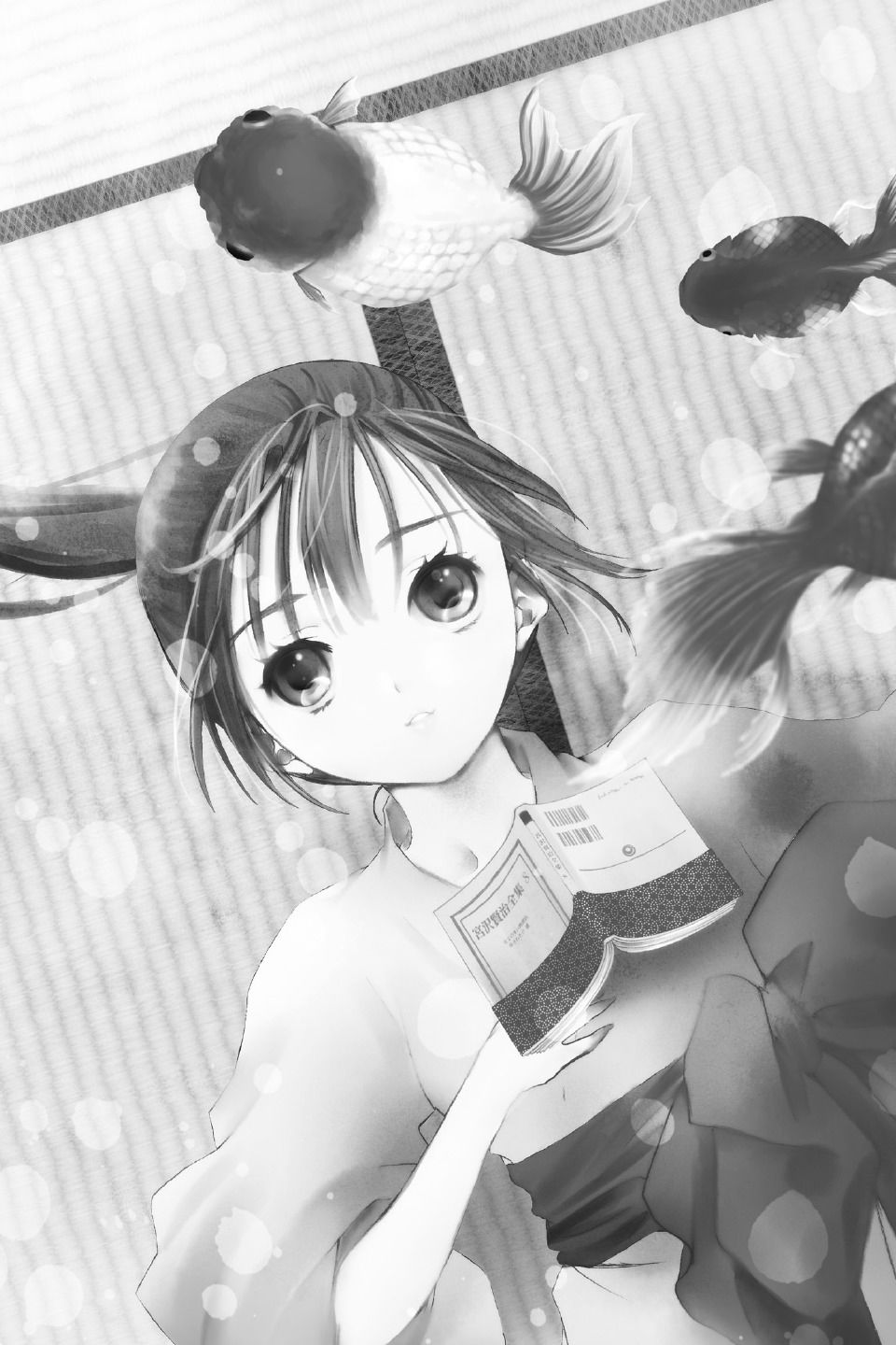 金鱼坡上行 - 第02卷 - 第6张图