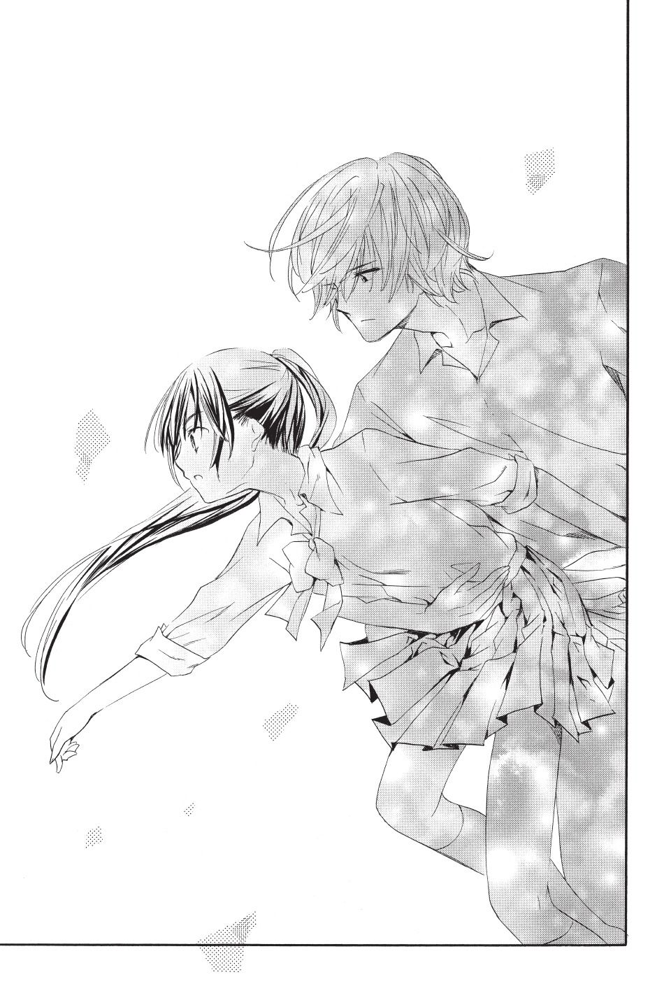 金鱼坡上行 - 第01卷 - 第91张图