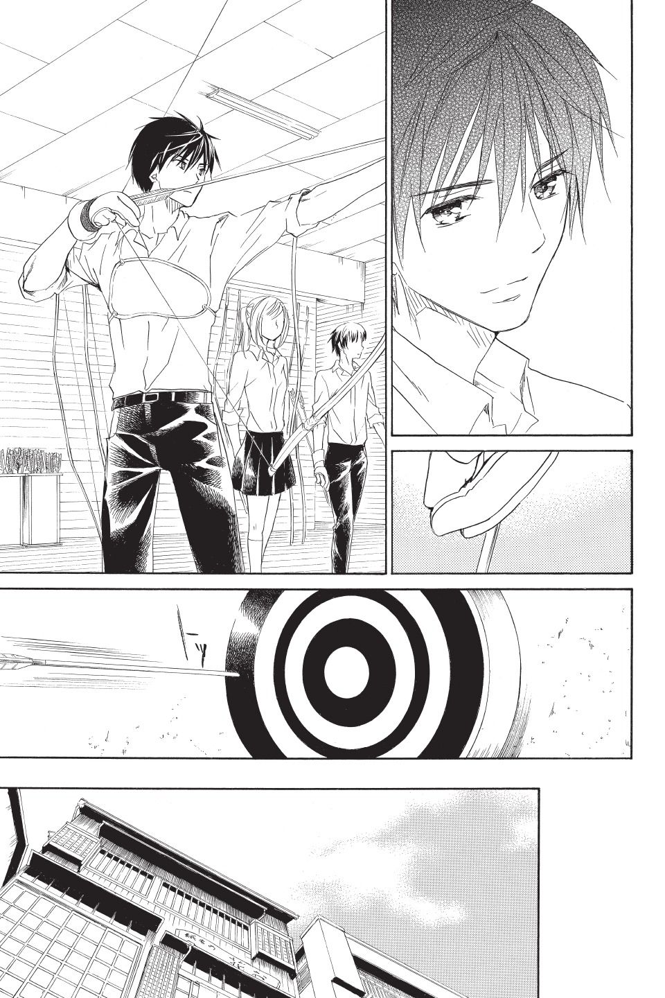 金鱼坡上行 - 第03卷 - 第117张图