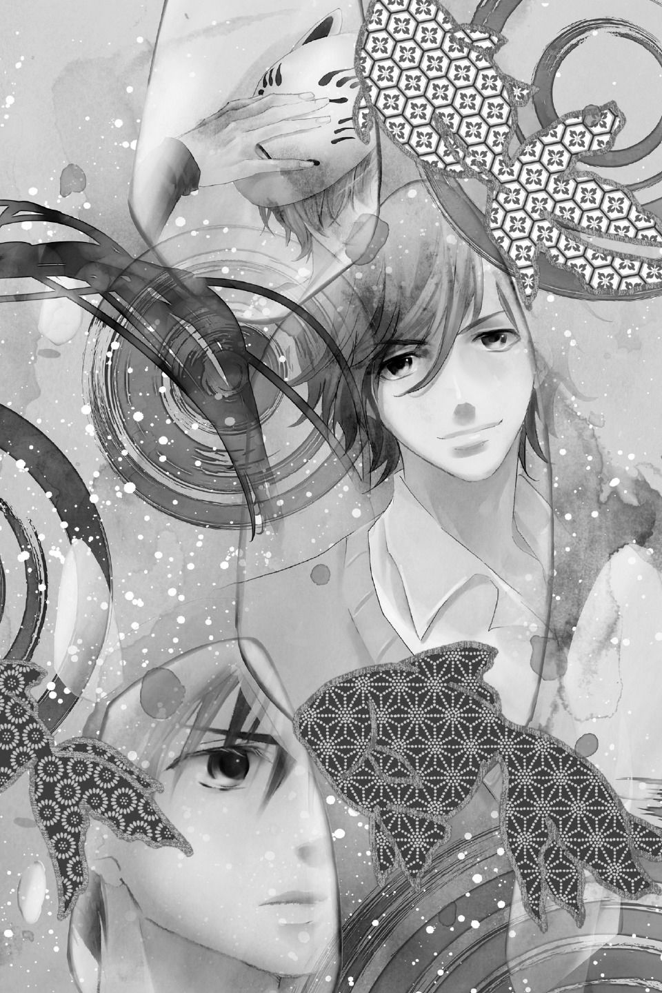 金鱼坡上行 - 第03卷 - 第6张图