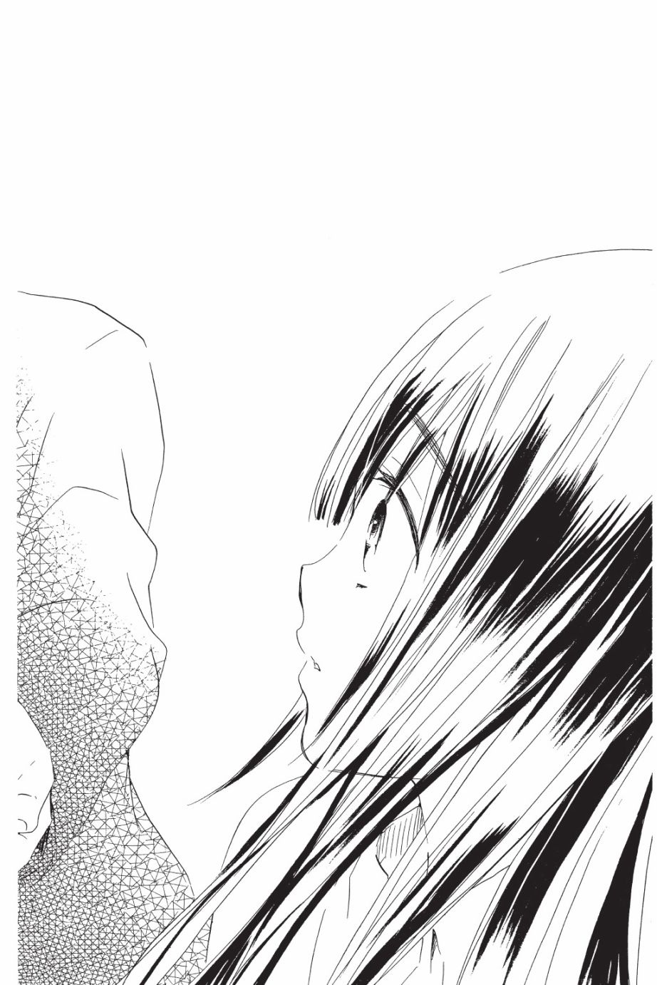 金鱼坡上行 - 第05卷 - 第132张图