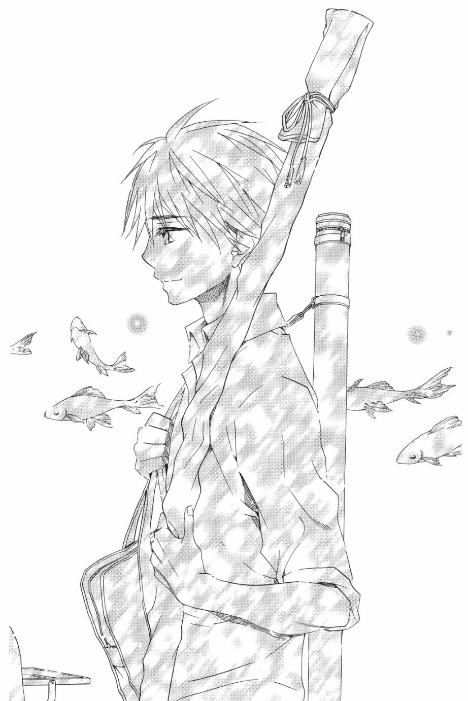 金鱼坡上行 - 第05卷 - 第148张图