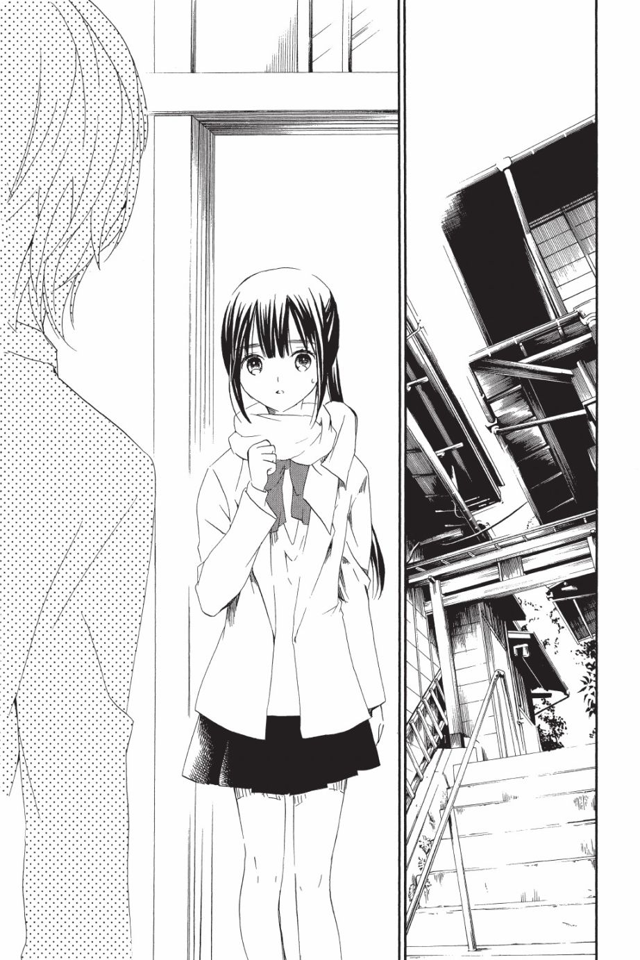 金鱼坡上行 - 第05卷 - 第47张图