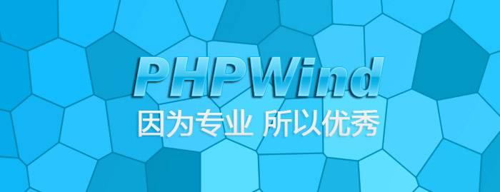 金鱼坡上行 - 第16话 - 第31张图