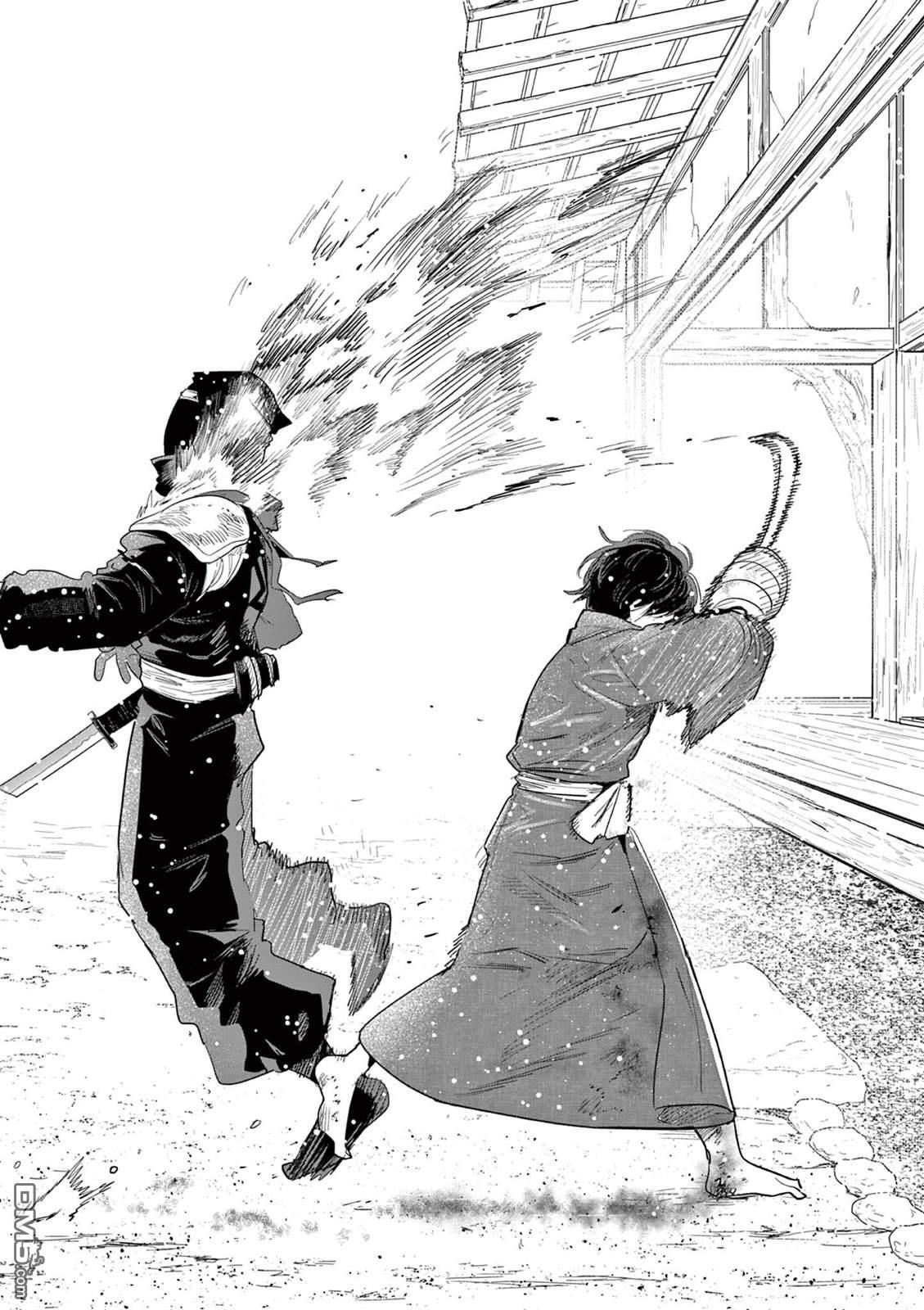 直到你的刀折断为止 - 第30话 - 第19张图