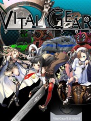 VitelGear