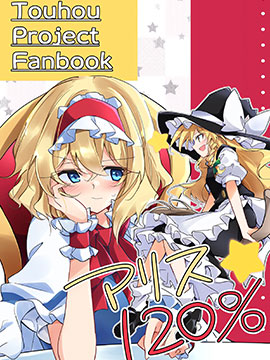 (i)z120%