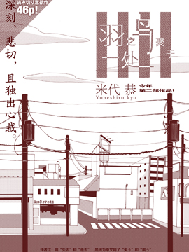 ֮Bһ̎