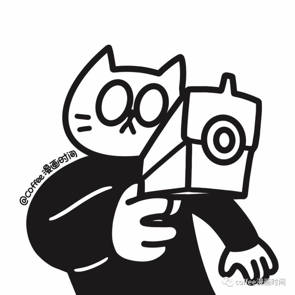 兔子义雄 - 第01话 - 第7张图