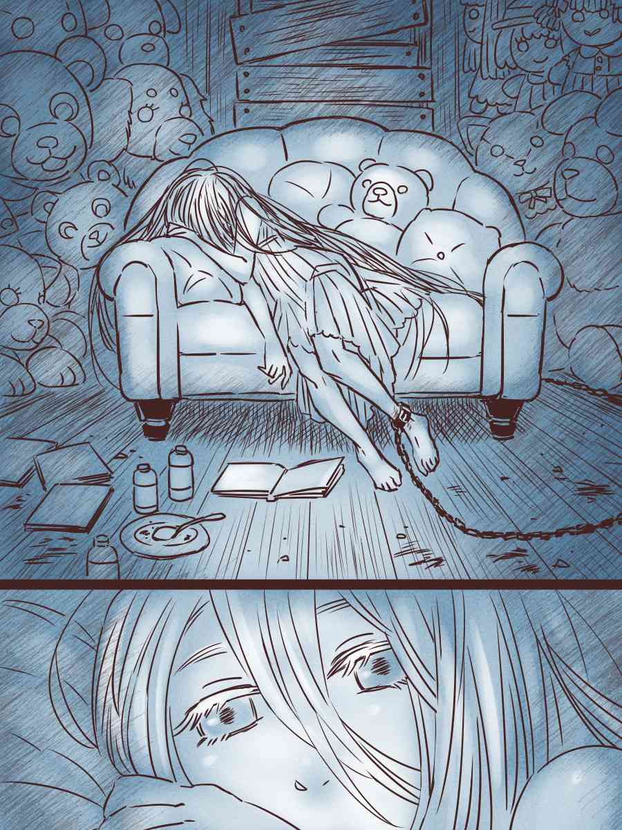 Prince - 短篇 - 第5张图