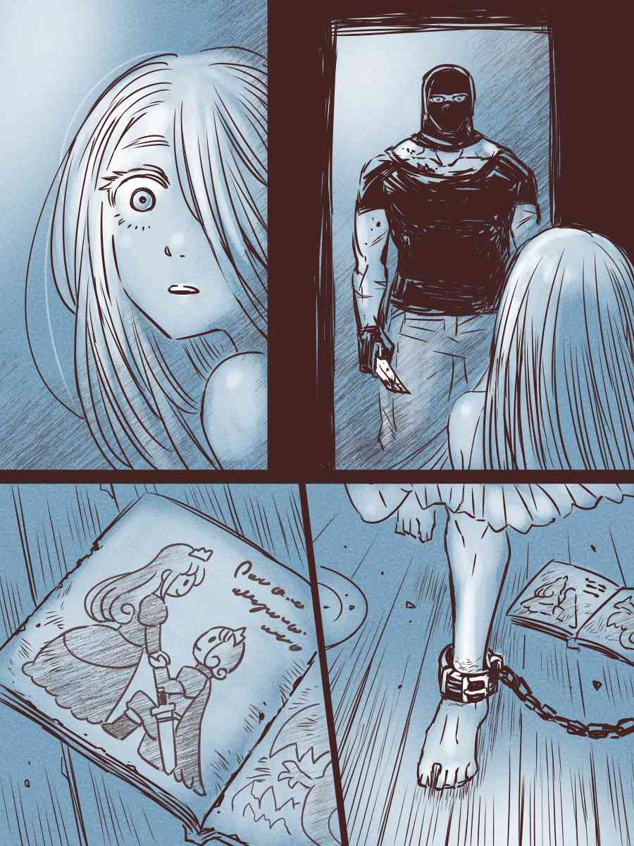 Prince - 短篇 - 第6张图