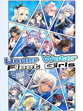 Under Water Fleet Girls Ǳˮ