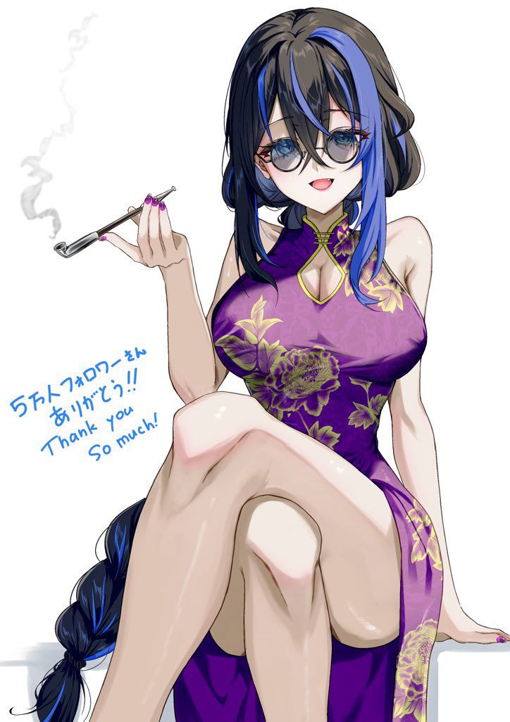 总在便利店相遇的大姐姐是个隐藏社恐 - 第07话 - 第6张图