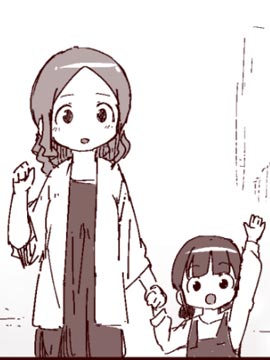 ^(gu)R·