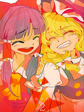 oY(ji){(ln)
