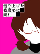 ӑõٝȴ̹ք(dng)