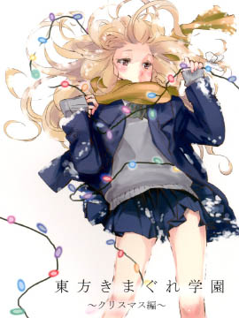 |SԌW@ ʥQƪ
