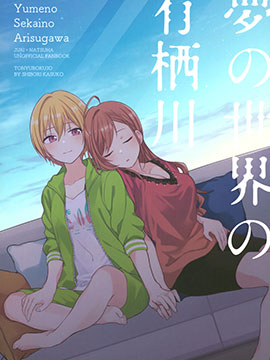 (mng)З~