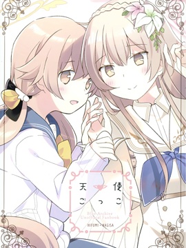 ʹΑ