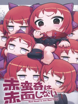 U治(hu)Ęt
