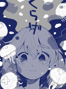 ˮĸ