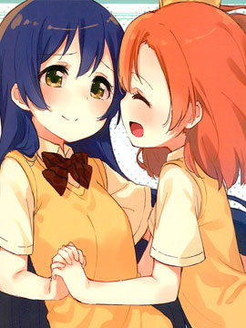 LoveLive  honoumi/special