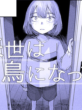 (li)׃B(nio)
