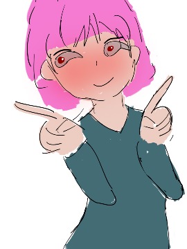 f(shu)