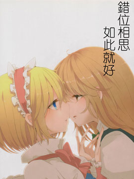 eλ˼˾ͺ