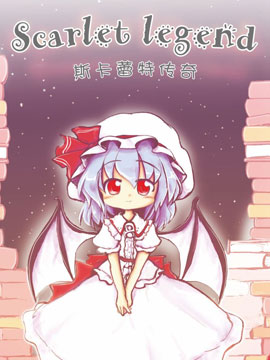 ˹؂