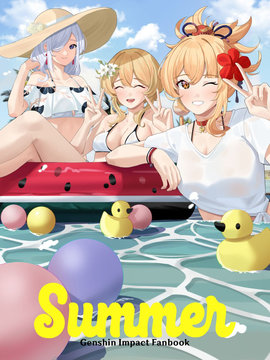 Genshin Summer Fanbook