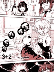 3+2
