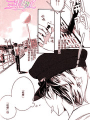 群青之角