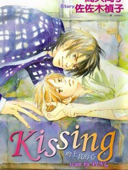 ҵKissing