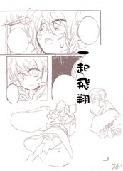 ɂ(g)һw