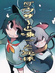 ʬw