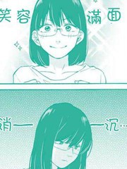 2DK相关短篇集
