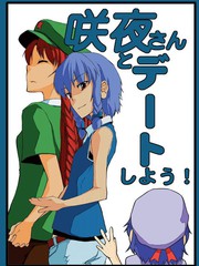 ͆DҹСȥs!