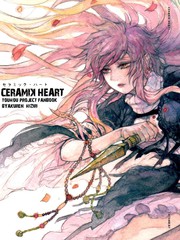 CERAMIK HEART