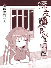 ҹȸʳϰһ