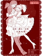 @ʯǉm