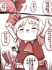 takumiƷ