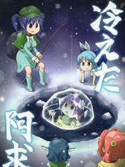 䰢