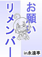 Ըa(b)