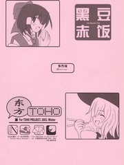 ۼҵǂ(g)
