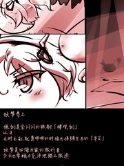 (mng)cɫħ