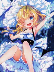 (C86) [misokaze ()]